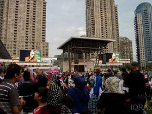 Muslim Festival Celebrates Canadian Identity